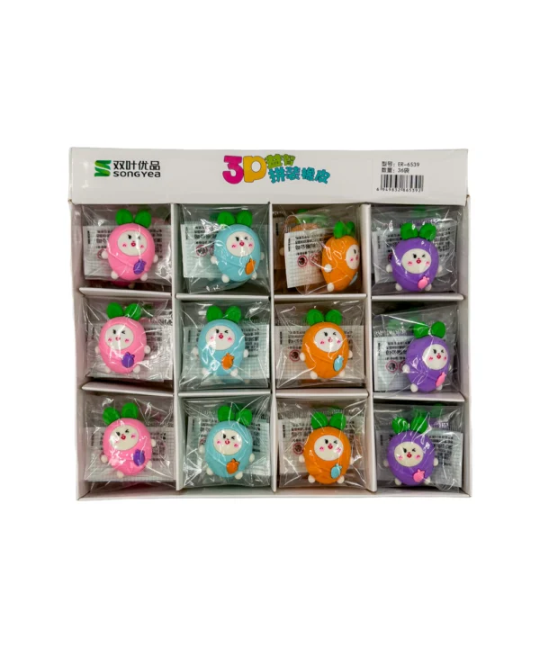Borrador zanahorias x 36 unidades
