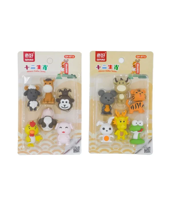Caja X 24 borradores animales
