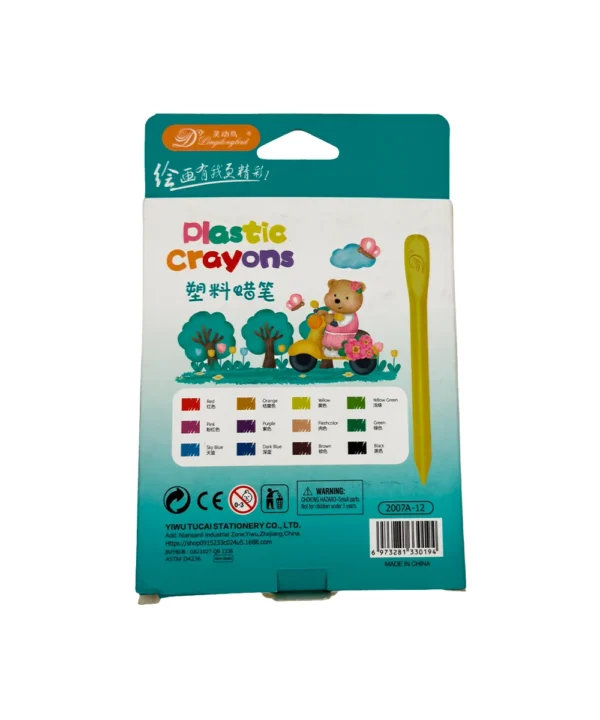 Set X 12 Crayolas