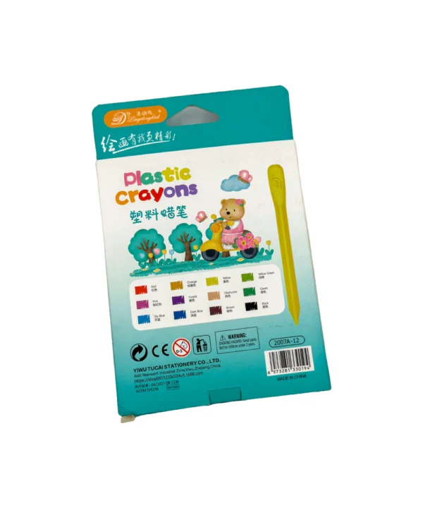 Set X 12 Crayolas